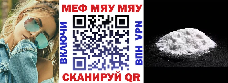 Купить наркотики сайты Пересвет Alpha-PVP  ГАШ  Марихуана 