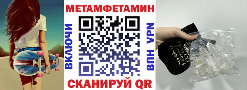 продажа наркотиков  Пересвет  АМФ 98% 