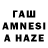 Дистиллят ТГК THC oil KazKorp