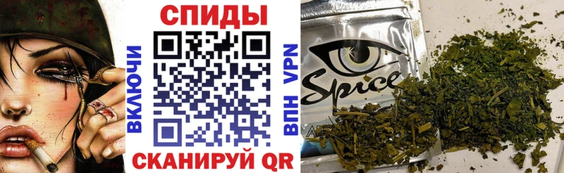 Бутират 1.4BDO Пересвет