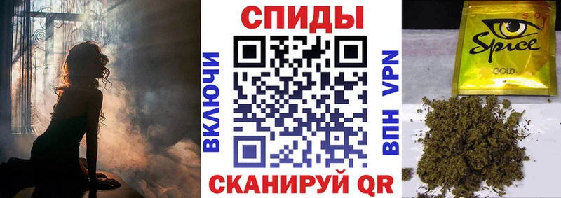 БУТИРАТ оксана  KRAKEN ссылки  Пересвет 