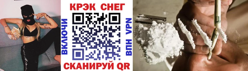 наркотики  Пересвет  Кокаин Боливия 