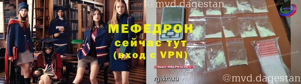 винт Дмитров