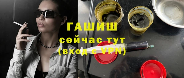 винт Дмитров