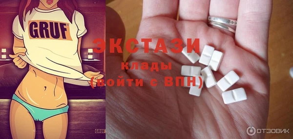 героин Дмитровск