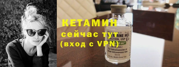 винт Куровское