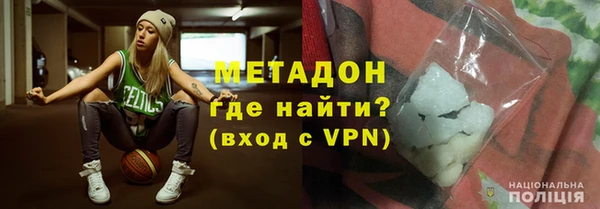 винт Дмитров
