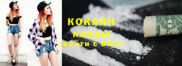 прущая мука Хадыженск