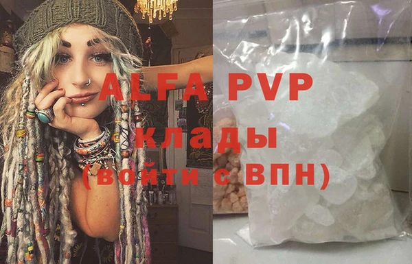 дмт Ханты-Мансийск