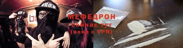 героин Дмитровск