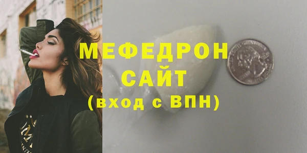 ешки Дмитриев