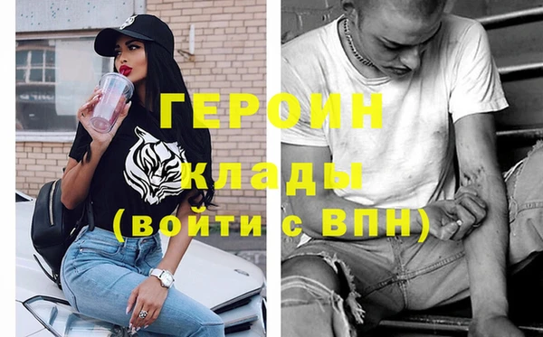 mix Пенза