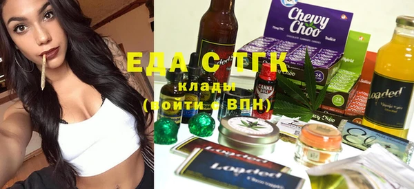 ешки Дмитриев