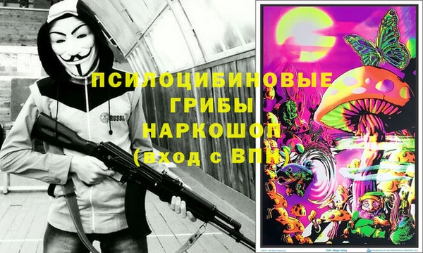 героин Дмитровск