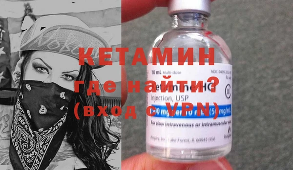 прущая мука Хадыженск