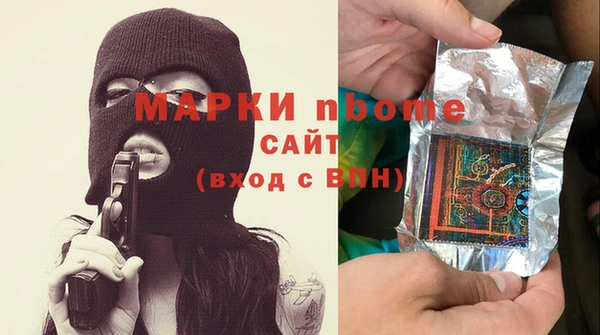 дмт Ханты-Мансийск