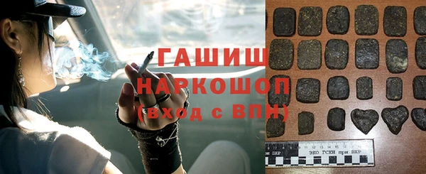 ешки Дмитриев
