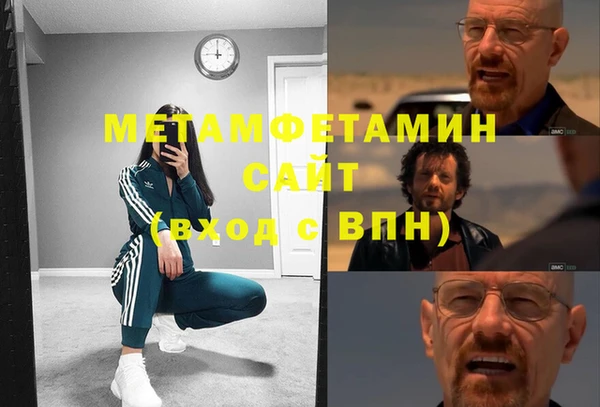 героин Дмитровск