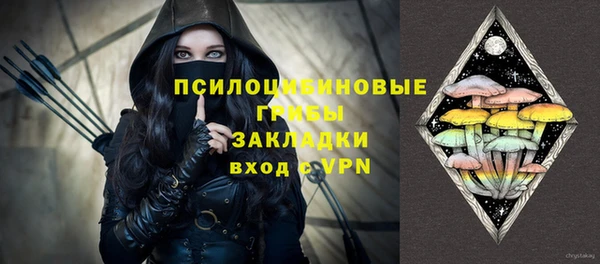 героин Дмитровск