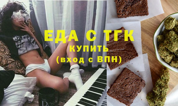 меф VHQ Покров