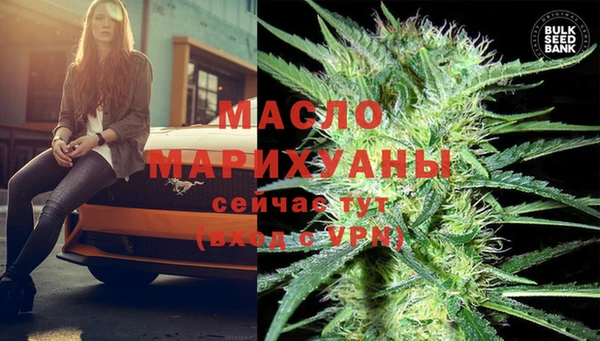 прущая мука Курчалой