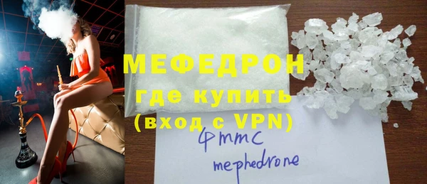 метадон Киров