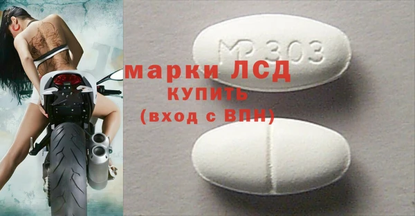 ешки Дмитриев