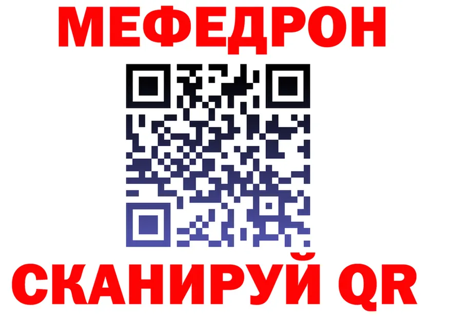 ТГК Wax зеркало даркнет KRAKEN Пересвет
