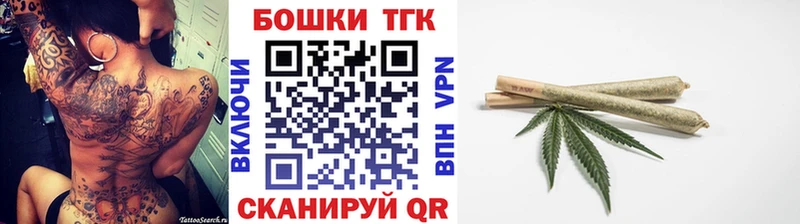 Марихуана марихуана  Пересвет 